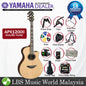 Yamaha APX1200II 41" Solid Spruce Top Acoustic Electric Guitar With Pickup Natural (APX1200)