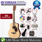 Yamaha JR2 33" 3/4 Spruce Top Acoustic Guitar Natural (JR 2)