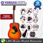 Yamaha FG830 41" Dreadnought Solid Sitka Spruce Top Acoustic Guitar Autumn Burst (FG 830)