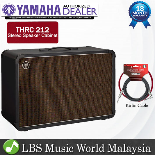 Yamaha THRC212 300 Watt 2x12'' THR Closed Back Stereo Speaker Cabinet Amp Amplifier (THRC 212)