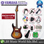 Yamaha PAC611VFM Alder Maple Humbucker Electric Guitar Tobacco Sunburst (PAC611 PAC 611VFM)