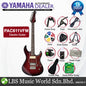 Yamaha PAC611VFM Alder MapleHumbucker Electric Guitar Dark Red Burst (PAC611 PAC 611VFM)