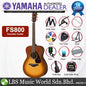 Yamaha FS800 40" Concert Solid Sitka Spruce Top Acoustic Guitar Sand Burst (FS 800)
