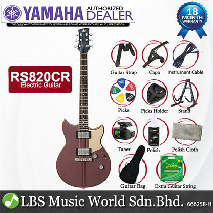 Yamaha RS820CR Maple Top HH Pickup Electric Guitar Steel Rust (RS 820CR)