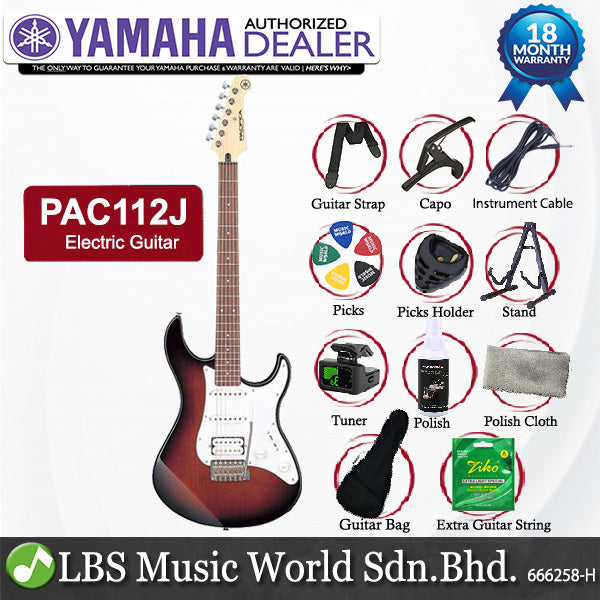 Yamaha PAC112J Alder SSH 6 String Solidbody Electric Guitar - Old Violin Sunburst (PAC 112J)