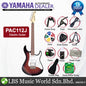 Yamaha PAC112J Alder SSH 6 String Solidbody Electric Guitar - Old Violin Sunburst (PAC 112J)