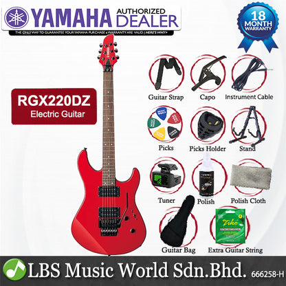 Yamaha RGX220DZ Alder Humbucker Ceramic Electric Guitar Metallic Red (RGX220 RGX 220DZ)