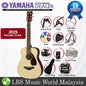 Yamaha JR2S 33" 3/4 Solid Spruce Top Acoustic Guitar Natural (JR2 JR 2S)