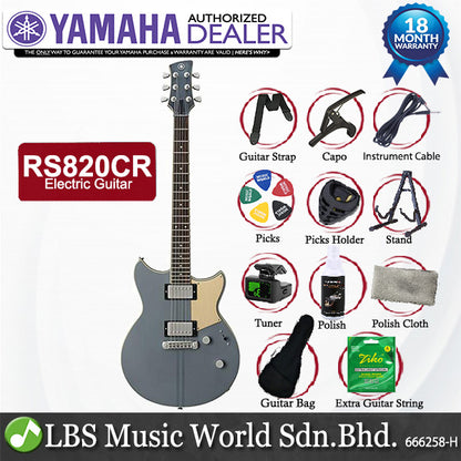 Yamaha RS820CR Maple Top HH Pickup Electric Guitar Rusty Rat (RS 820CR)