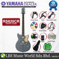 Yamaha RS820CR Maple Top HH Pickup Electric Guitar Rusty Rat (RS 820CR)