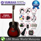 Yamaha FG830 41" Dreadnought Solid Sitka Spruce Top Acoustic Guitar Tobacco Sunburst (FG 830)