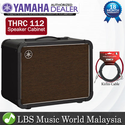 Yamaha THRC112 150 Watt Amplifier 1x12'' Closed Back THR Speaker Amp Cabinet (THRC 112)
