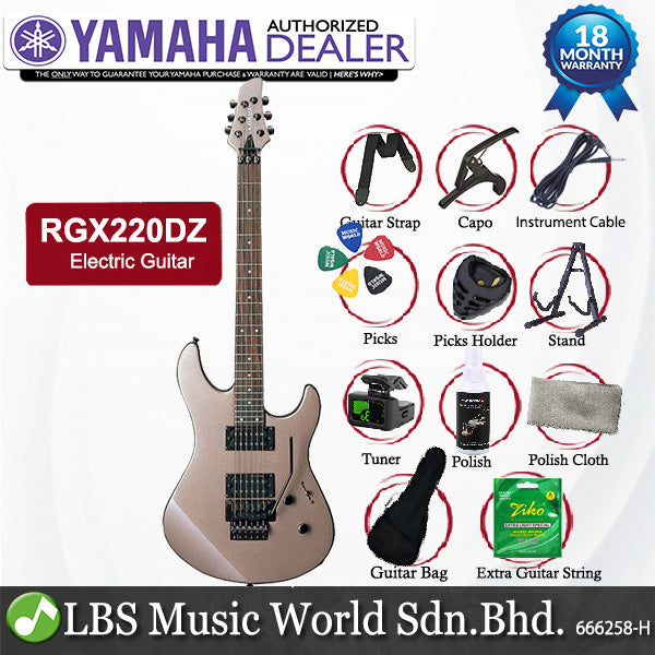 Yamaha RGX220DZ Alder Humbucker Ceramic Electric Guitar Dark Metallic Gray (RGX220 RGX 220DZ)