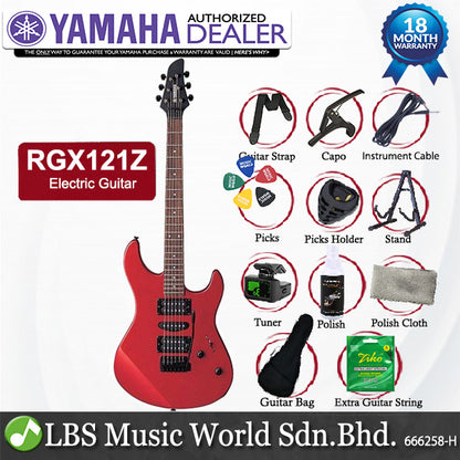 Yamaha RGX121Z Alder 2 Electric Guitar Red Metallic (RGX121 RGX 121Z)
