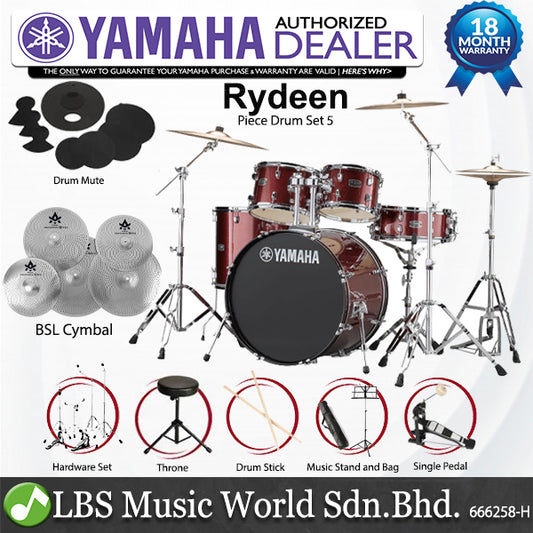 Yamaha Rydeen RDP2F5 5 Piece Acoustic Drum Set with Cymbal Package - Burgandy Glitter