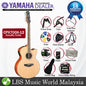 Yamaha CPX700II-12 42" Medium Jumbo Solid Spruce Top Acoustic Electric Guitar Natural (CPX700 12)