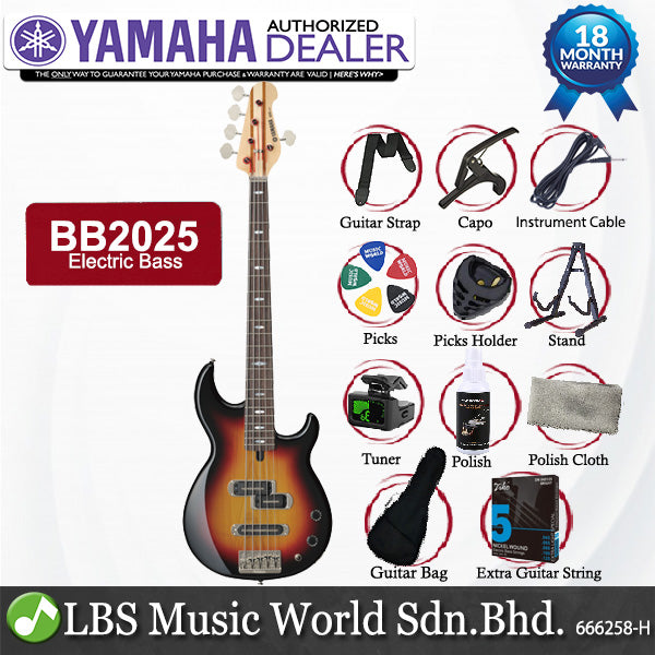 Yamaha BB2025 Alder 3P Maple 5 String Electric Bass Guitar - Vintage Sunburst (BB 2025)