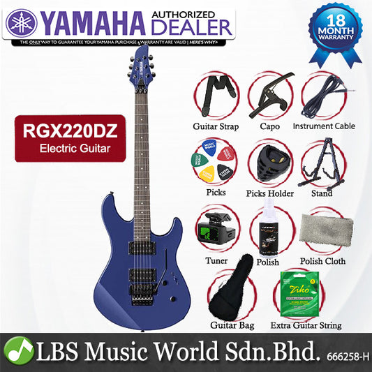 Yamaha RGX220DZ Alder Humbucker Ceramic Electric Guitar Metallic Blue (RGX220 RGX 220DZ)