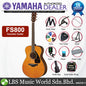 Yamaha FS800 40'' Concert Solid Sitka Spruce Top Acoustic Guitar Tinted (FS 800)