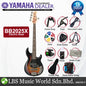 Yamaha BB2025X Alder 3P Maple 5 String Electric Bass Guitar - Vintage Sunburst (BB 2025X)