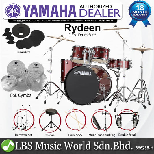 Yamaha Rydeen RDP2F5 5 Piece Acoustic Drum Set with Cymbal Package and Double Pedal - Burgandy