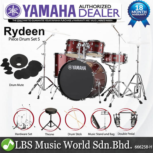 Yamaha Rydeen RDP2F5 5 Piece Acoustic Drum Set with Cymbal Package and Double Pedal - Burgandy