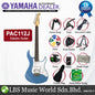 Yamaha PAC112J Alder SSH 6 String Solidbody Electric Guitar Lake Placid - Blue (PAC 112J)