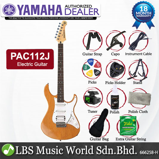 Yamaha PAC112J Alder SSH 6 String Solidbody Electric Guitar - Yellow Natural Satin (PAC 112J)