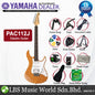Yamaha PAC112J Alder SSH 6 String Solidbody Electric Guitar - Yellow Natural Satin (PAC 112J)