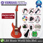 Yamaha PAC611VFM Alder Maple Humbucker Electric Guitar Caramel Brown (PAC611 PAC611VFM)