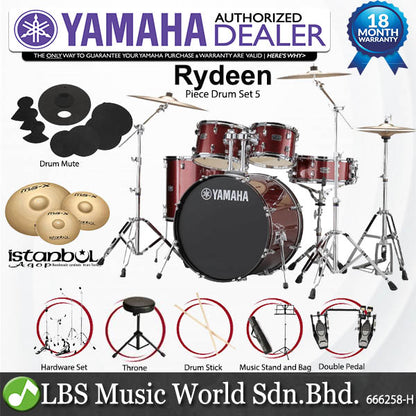 Yamaha Rydeen RDP2F5 5 Piece Acoustic Drum Set with Cymbal Package and Double Pedal - Burgandy