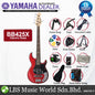 Yamaha BB425X 5 String Alder SS Pickup Electric Bass Guitar Red Metallic (BB 425X)