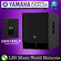 Yamaha DXS15XLF 1600 Watt 15" Powered Subwoofer Speaker for PA System (DXS 15XLF 15)