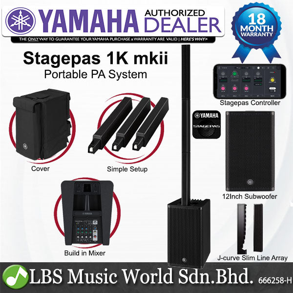 Yamaha STAGEPAS 1K MKII 1100 Watt Bluetooth Portable Powered Active PA Speaker System with Built in Mixer