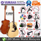 Yamaha F310 41'' Full Size Acoustic Guitar Package With D'addario String A Frame (F 310)