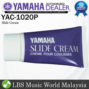 Yamaha YAC-1020P Slide Cream for Trombone Hand Squeeze Bottle (YAC 1020P)