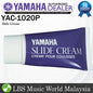 Yamaha YAC-1020P Slide Cream for Trombone Hand Squeeze Bottle (YAC 1020P)