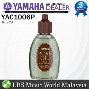 Yamaha YAC1006P Bore Oil for Woodwind Instrument Like Oboe and Clarinet (YAC 1006P)