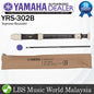 Yamaha YRS-302B III Soprano Recorder Professional Baroque Fingering (YRS302 YRS 302)