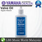 Yamaha Valve Oil 60 ML Regular Viscosity Piston Valve for Brass Instrument like Trumpet Horn and Trombone