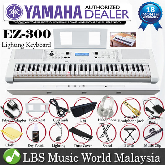Yamaha EZ-300 61 Key Lighting Portable Keyboard with Lighted Key Full Package with TB-100 (EZ300 EZ 300)