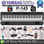 Yamaha P-145 88 Key Digital Piano Package - Black (P145)
