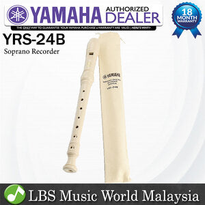 Yamaha YRS-24B Soprano Recorder Baroque Fingering System Natural (YRS24B  YRS 24B)