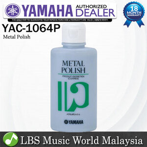Yamaha YAC-1064P Metal Polish for Brass Instrument Nickel Plated Unlacquered Anti Dirt (YAC1064P 1064P)