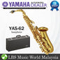 Yamaha YAS-62 Saxophone Professional Series Alto Sax (YAS62 YAS 62)