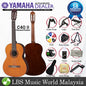 Yamaha C40 II 39" Classical Guitar Professional Full Package (C40II)