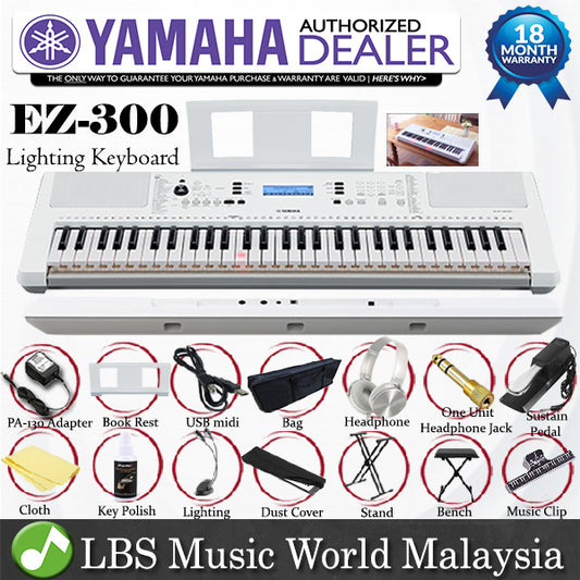Yamaha EZ-300 61 Key Lighting Portable Keyboard with Lighted Key Full Package with WTB-005 (EZ300 EZ 300)