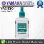 Yamaha YAC-TSO Tuning Slide Oil 20ml Synthetic Oil for Trumpet Leak Proof (YACTSO YAC TSO)