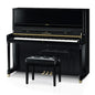 YAMAHA U3H PE UPRIGHT PIANO REFURBISHED PIANO USED PIANO