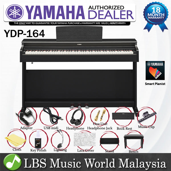[Discontinued] Yamaha Arius YDP-164 Rosewood Black 88 Key Digital Piano Complete Bundle (YDP164 / YDP 164)
